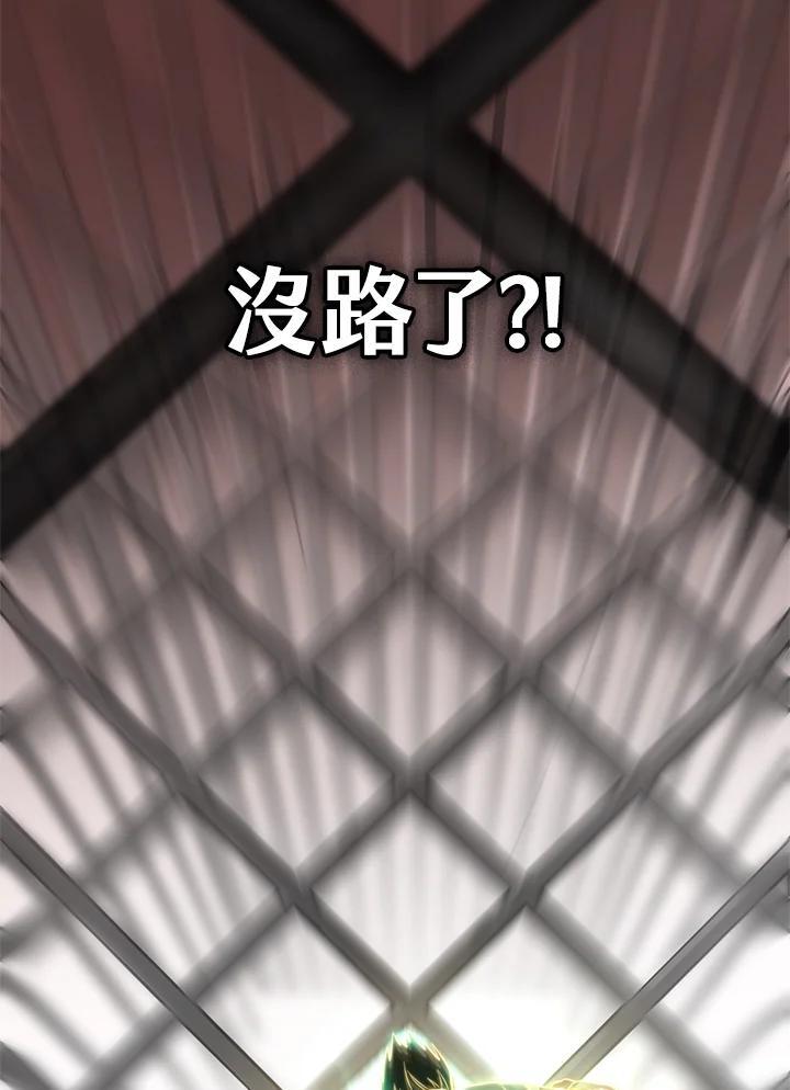 第37话67
