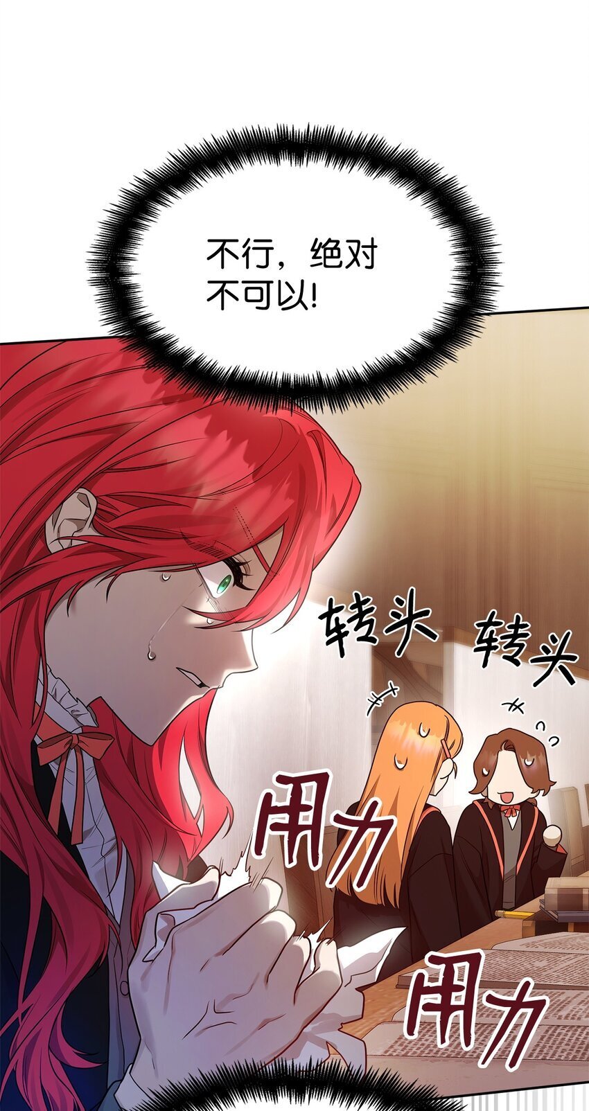 19 领域应用37