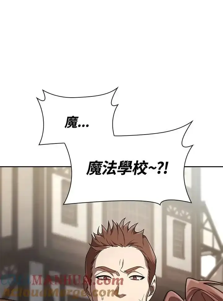 第59话140