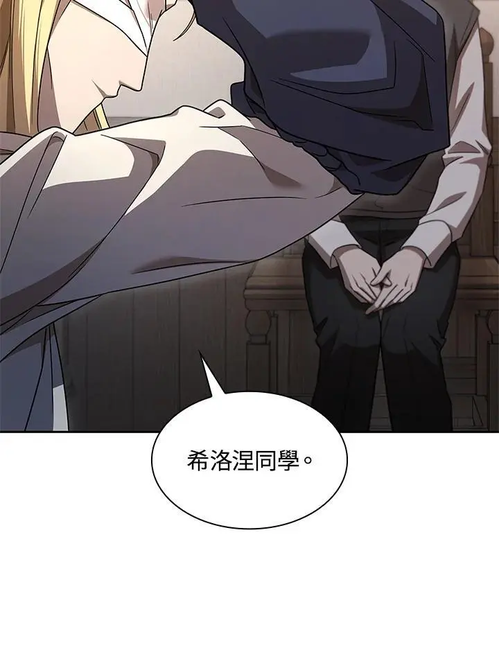第51话129