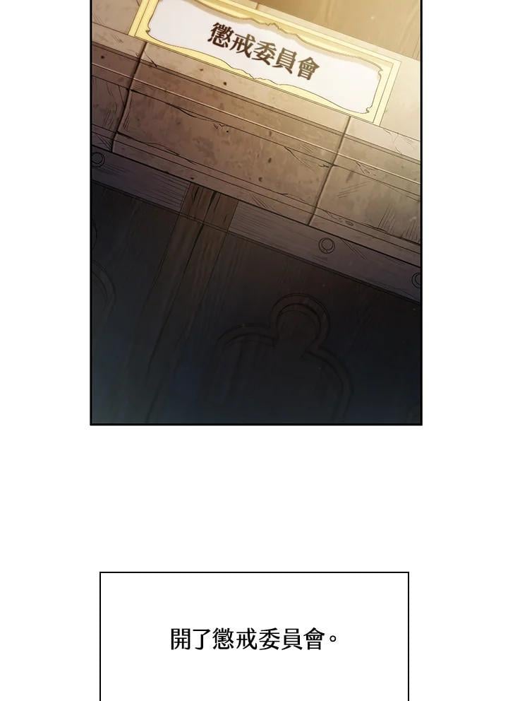 第40话2