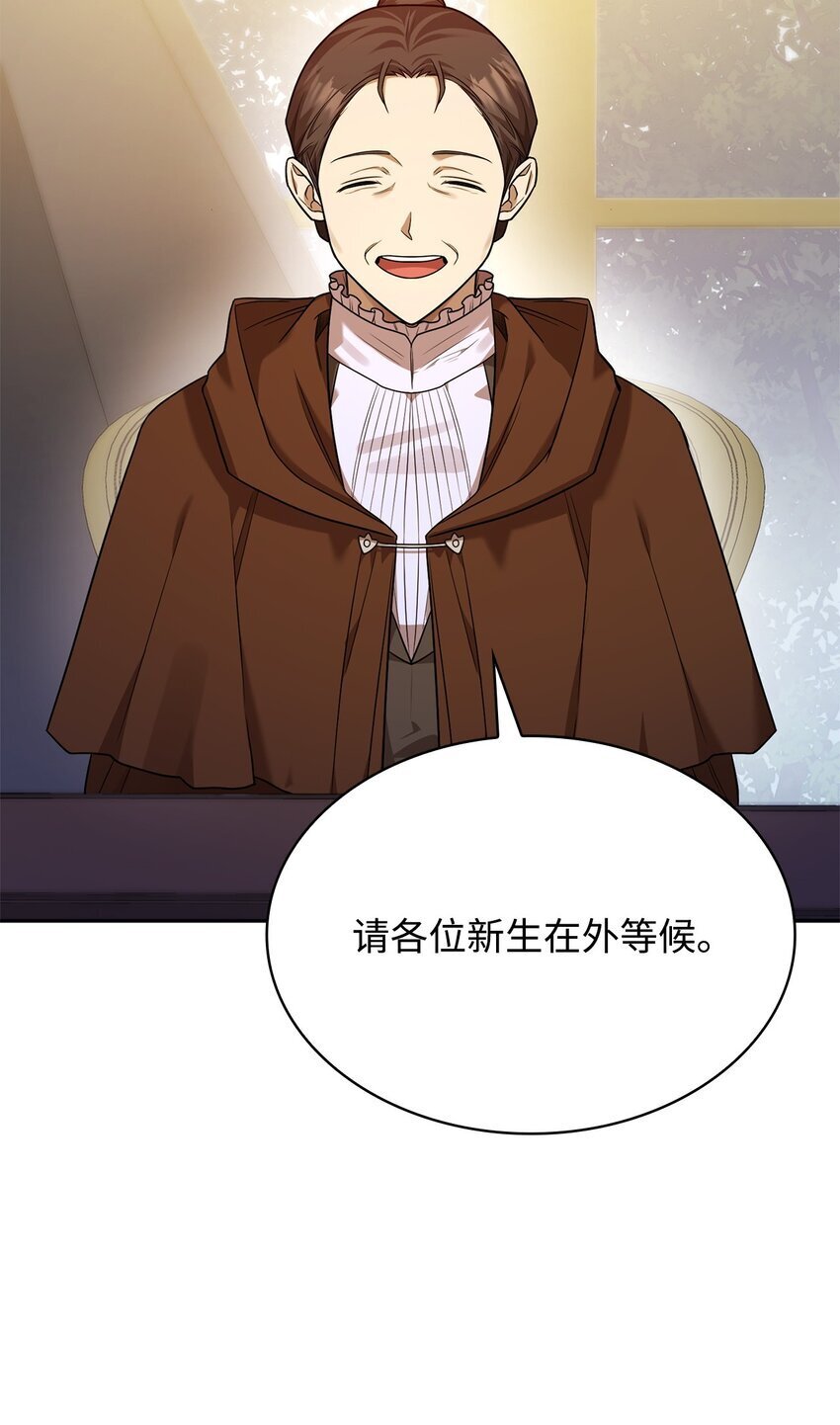 18 这就是命17