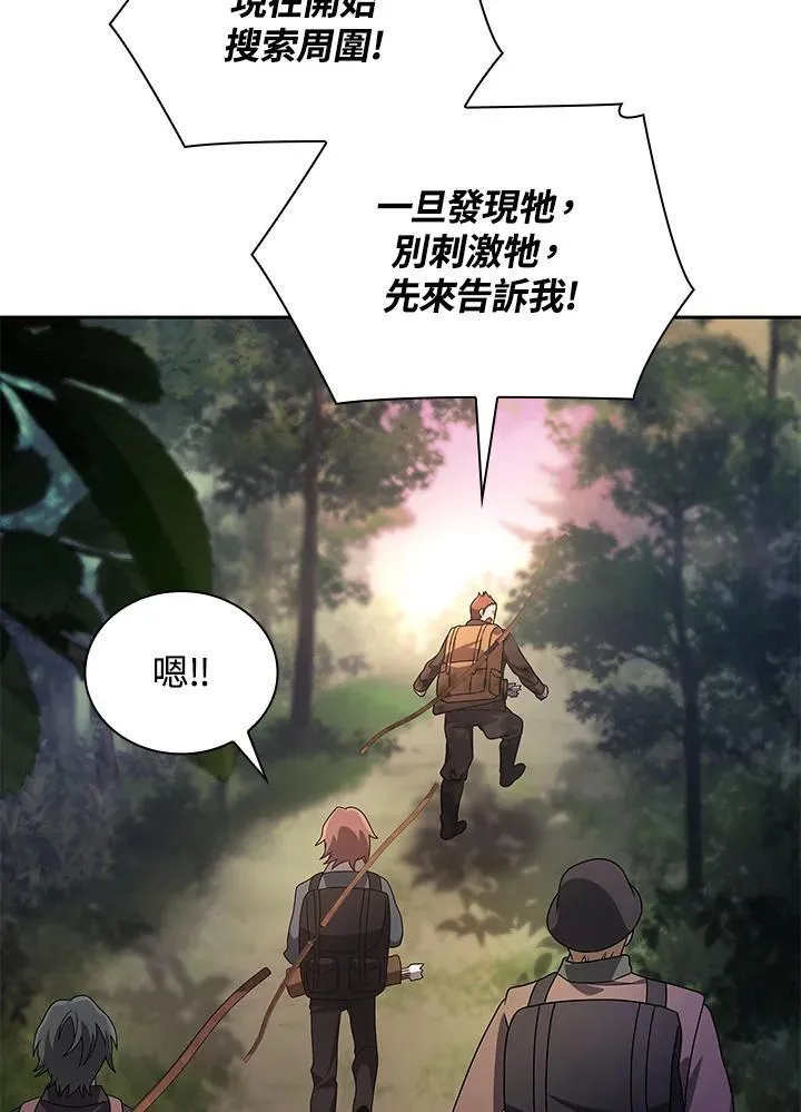第61话63