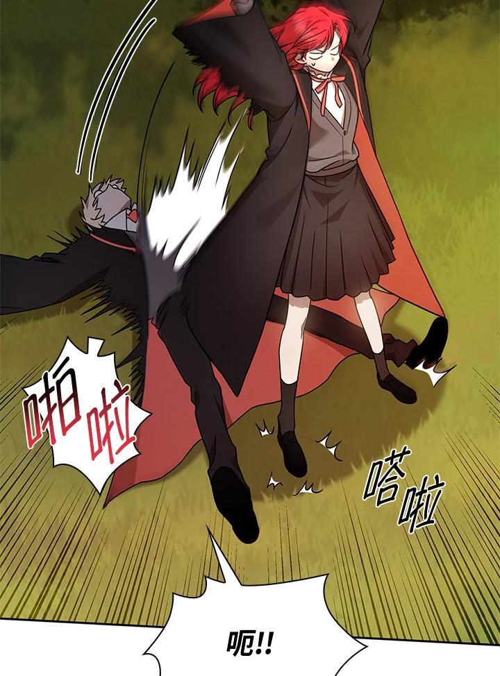 第27话9
