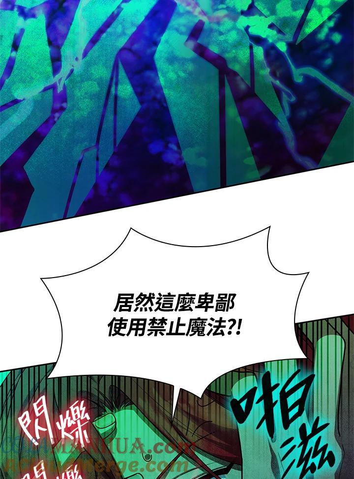 第25话120