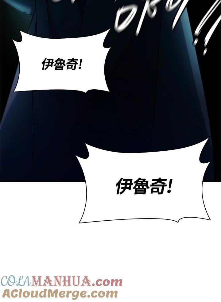 第45话60