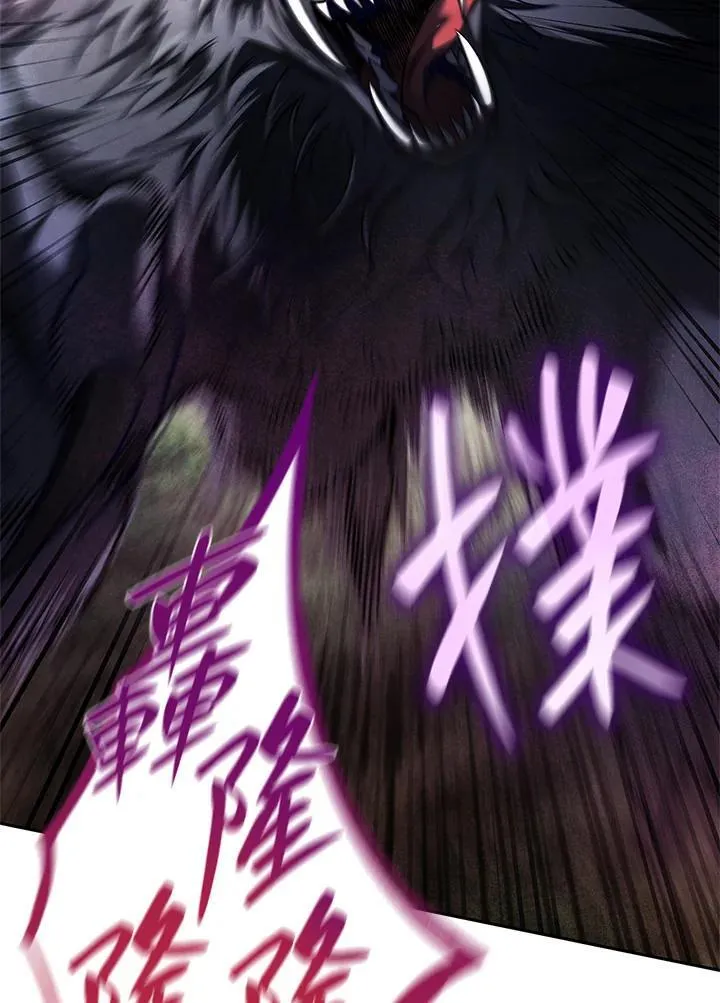 第62话29