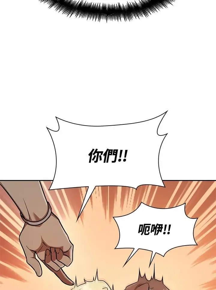 第53话22