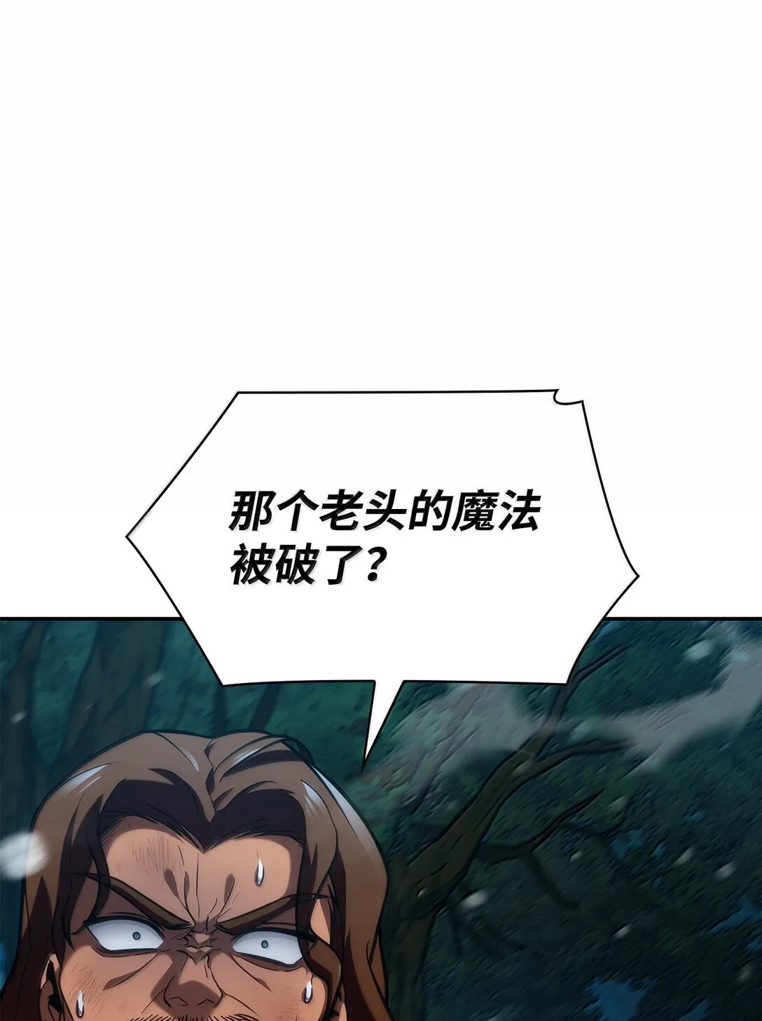 78 肉脑20