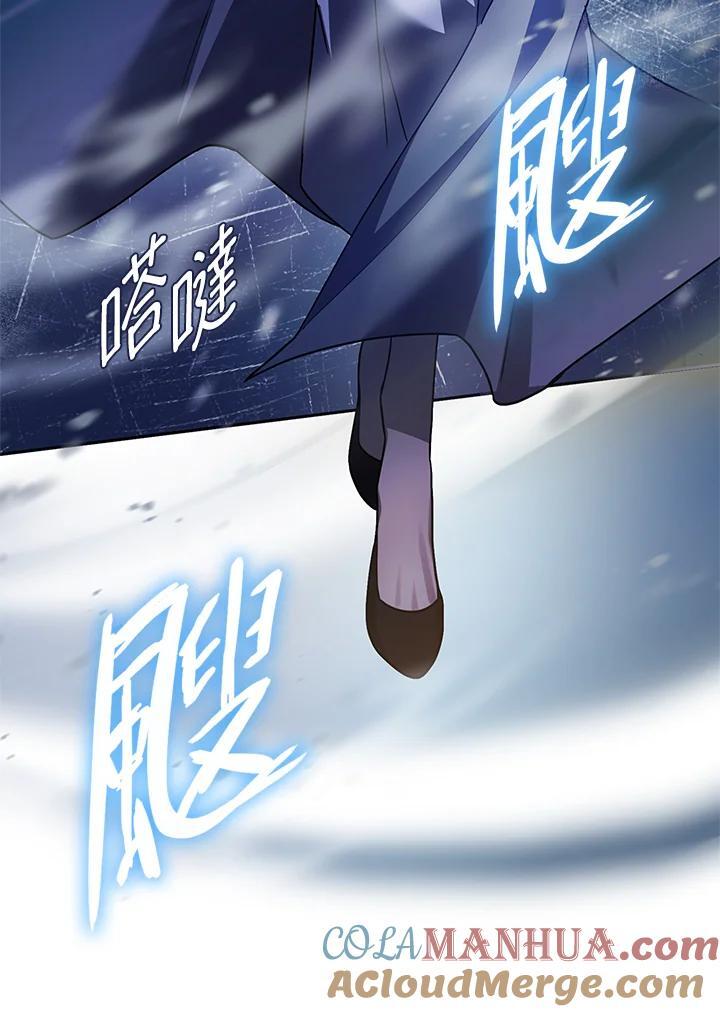 第27话72