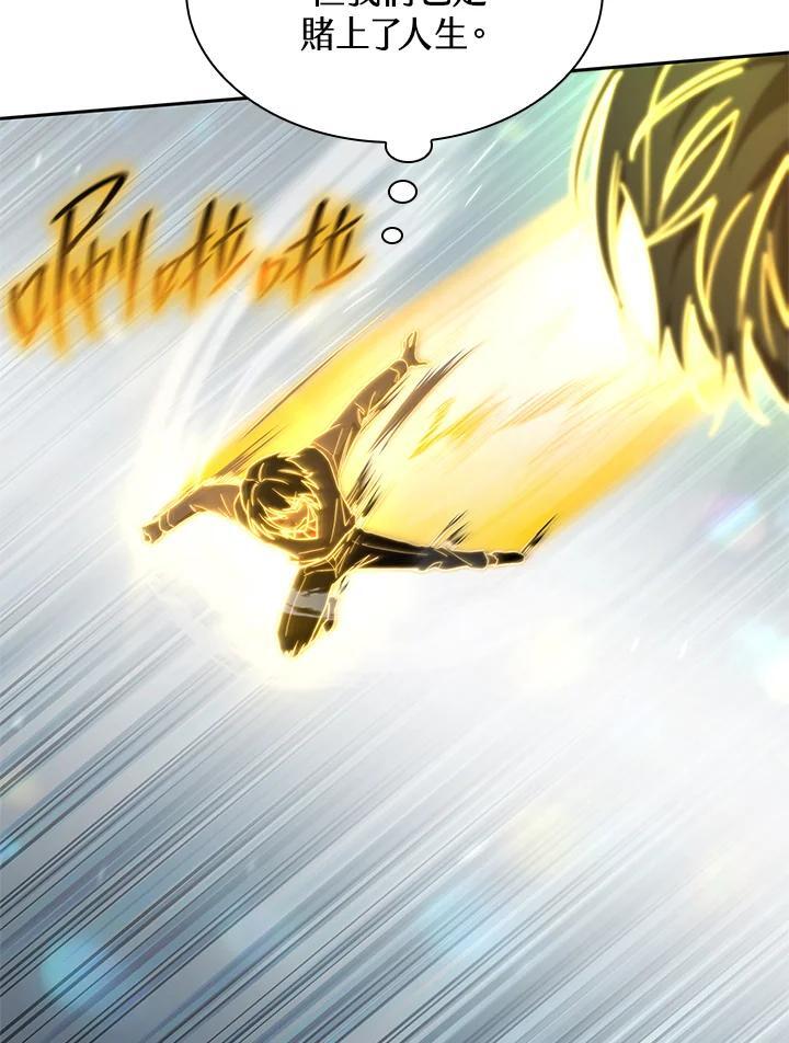 第35话143