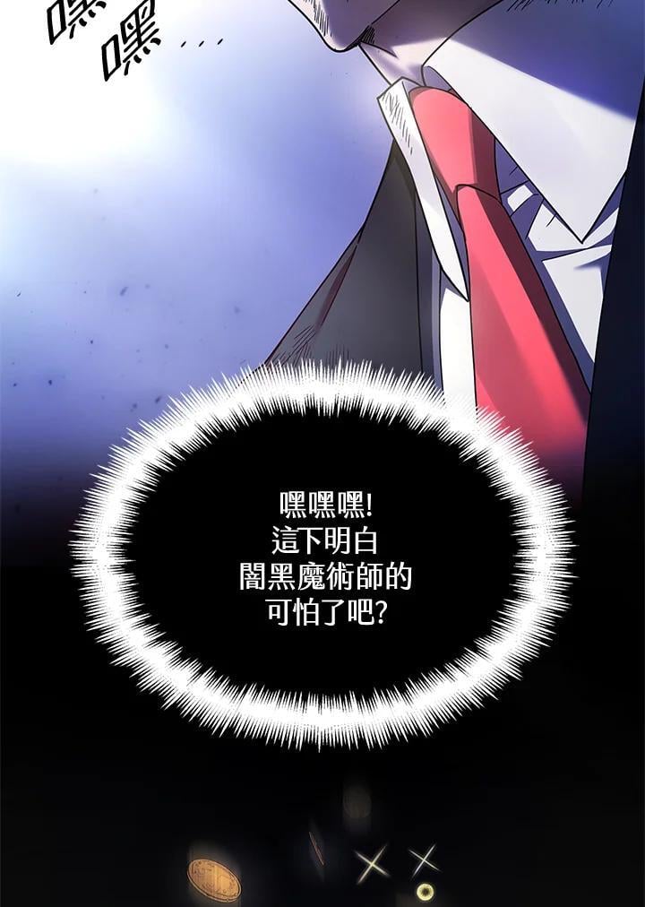 第27话65