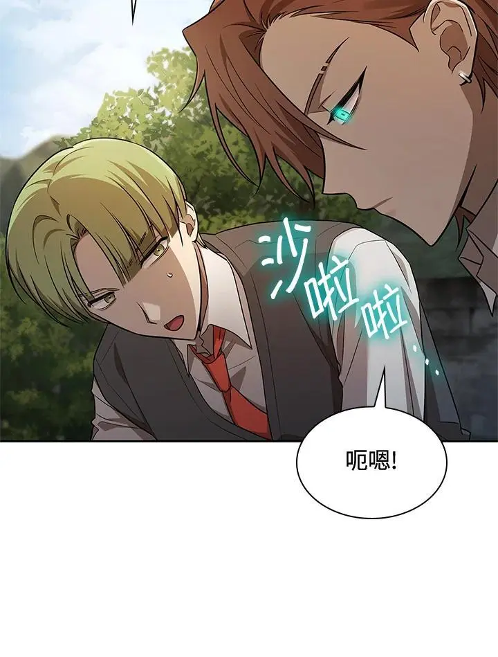 第51话22