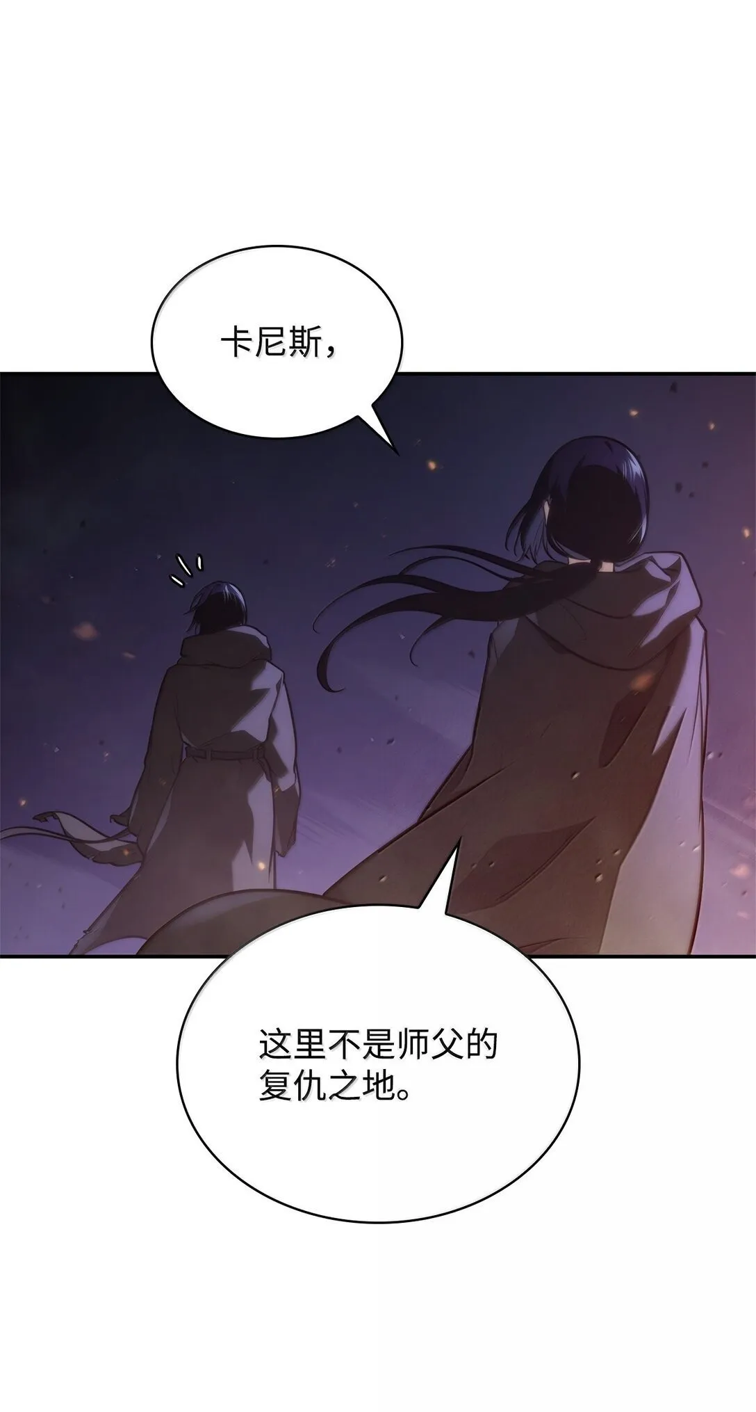 68 袭击监狱23