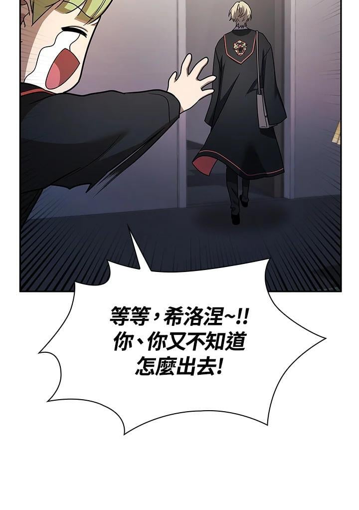 第42话63