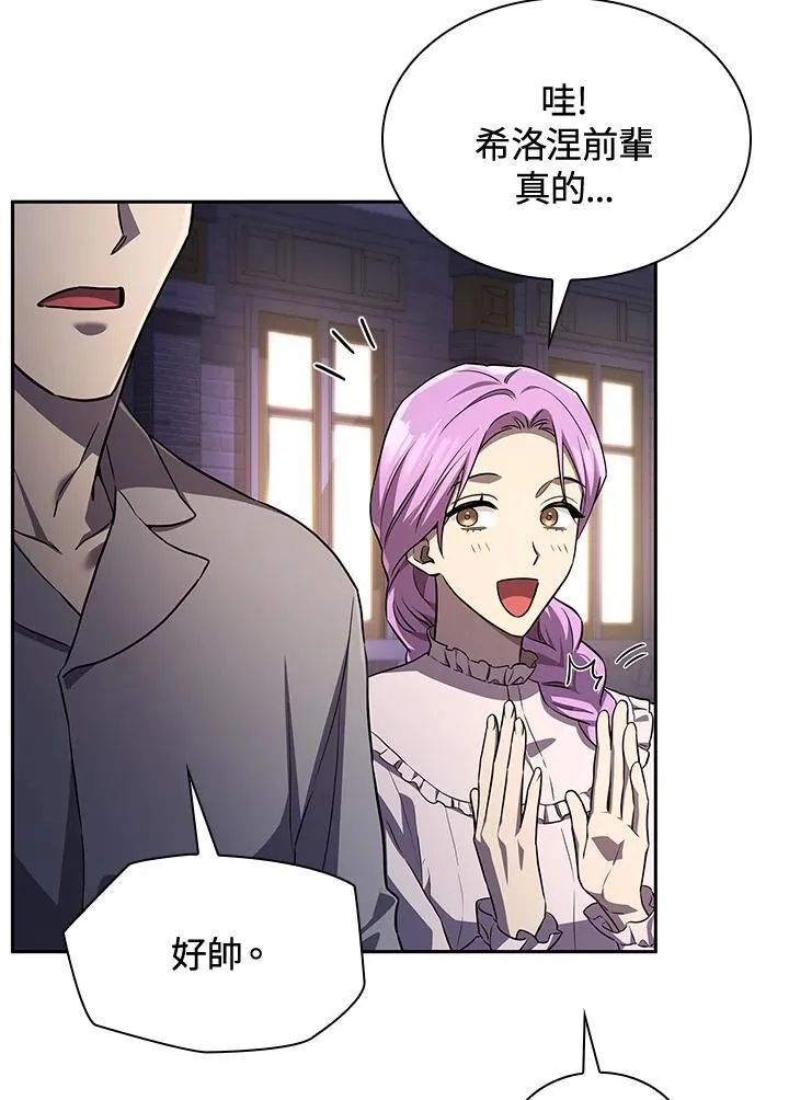 第58话102