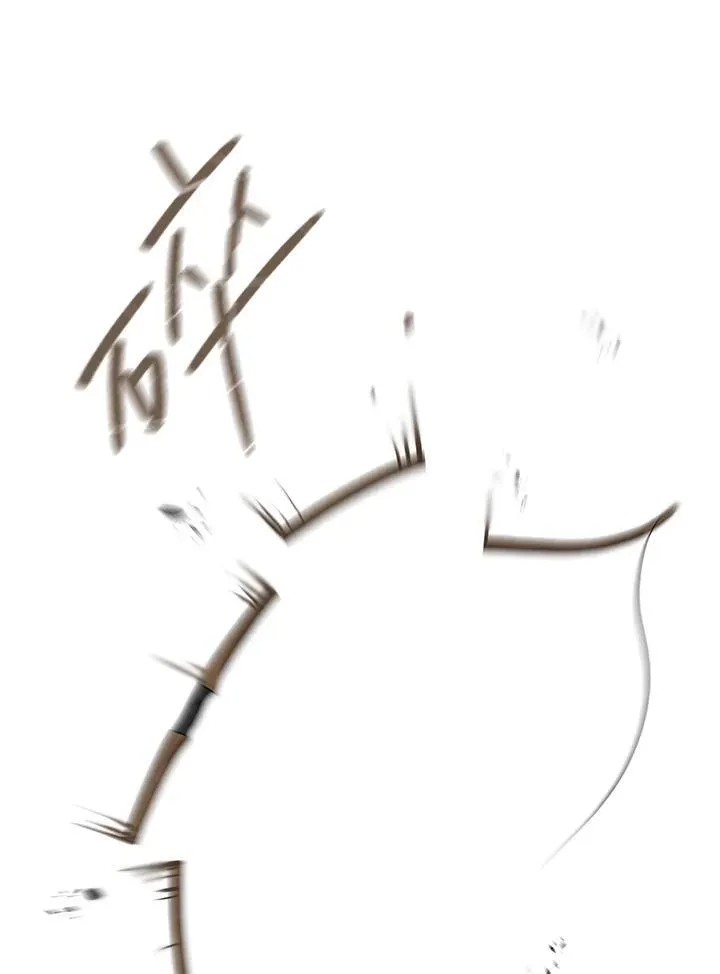 第62话21