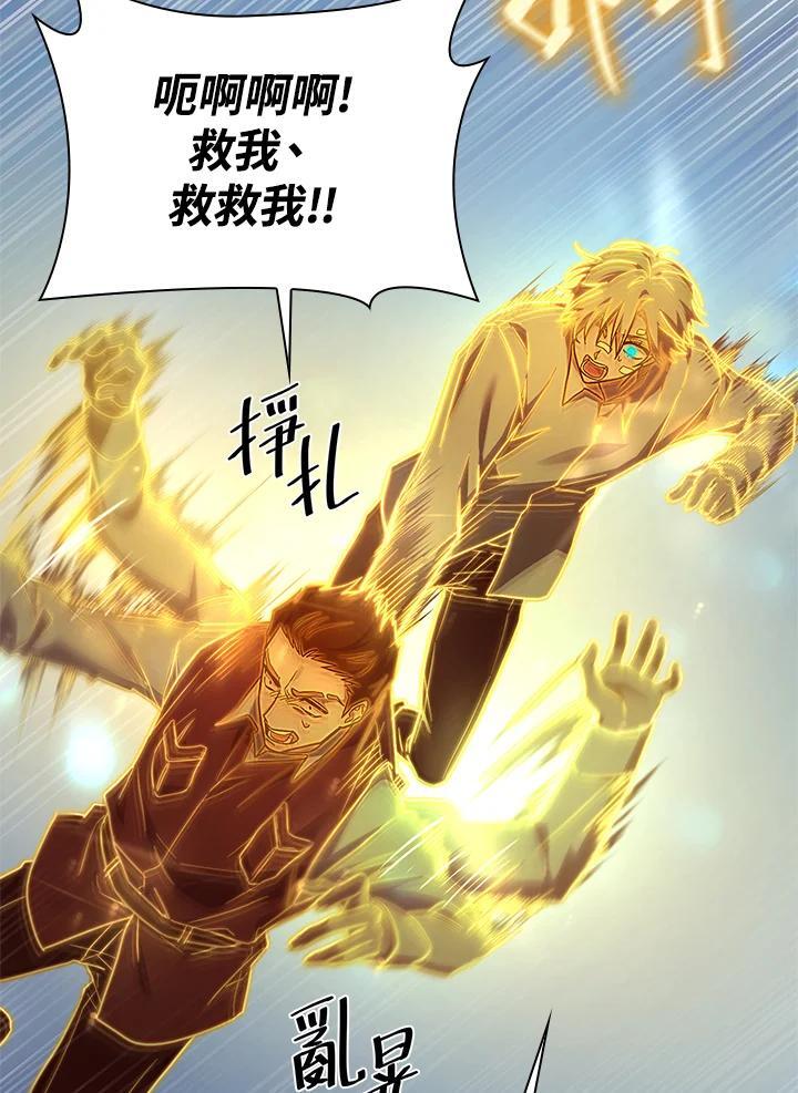 第37话90