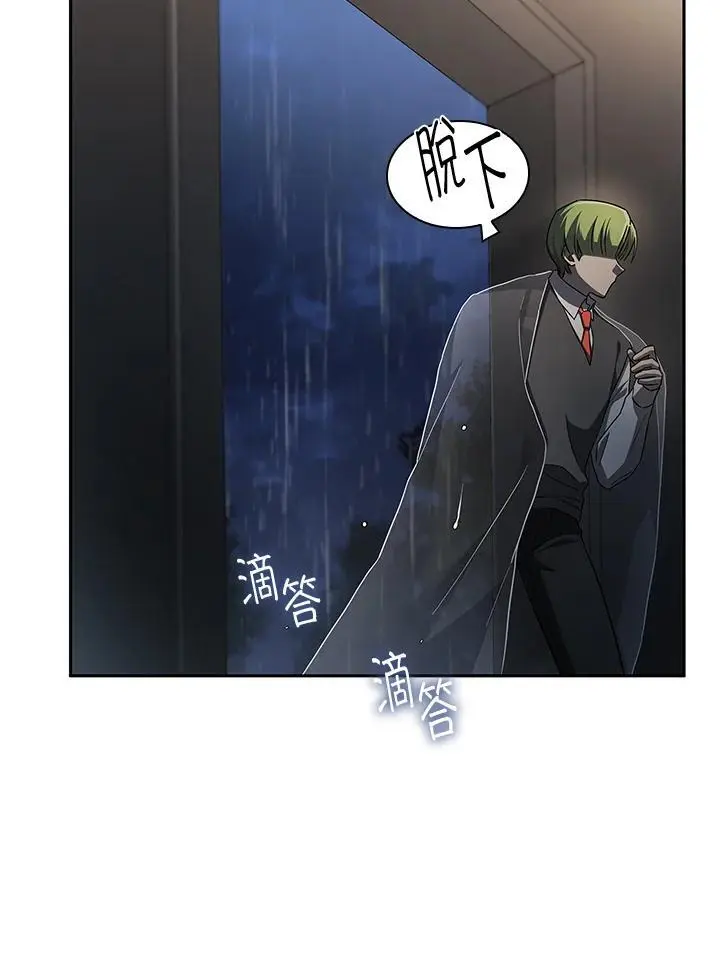 第55话49