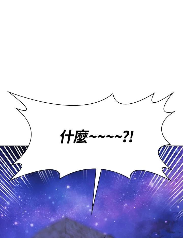 第32话9