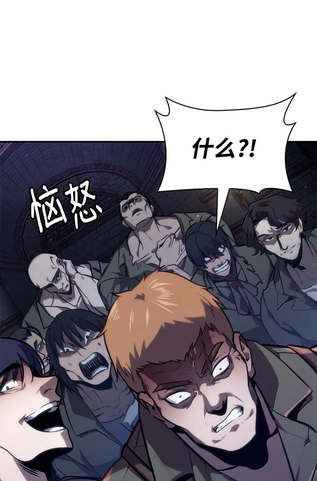 68 袭击监狱47