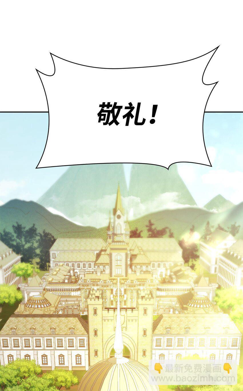 16 全新世界77