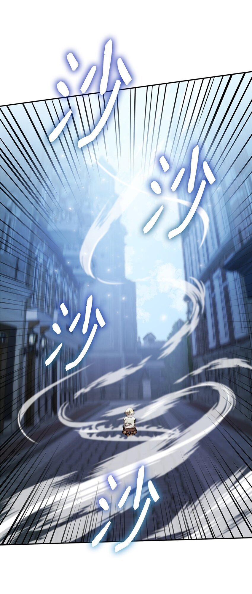 03 感受一切80