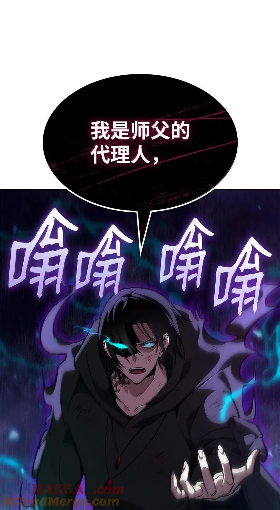 79 光与黑暗72