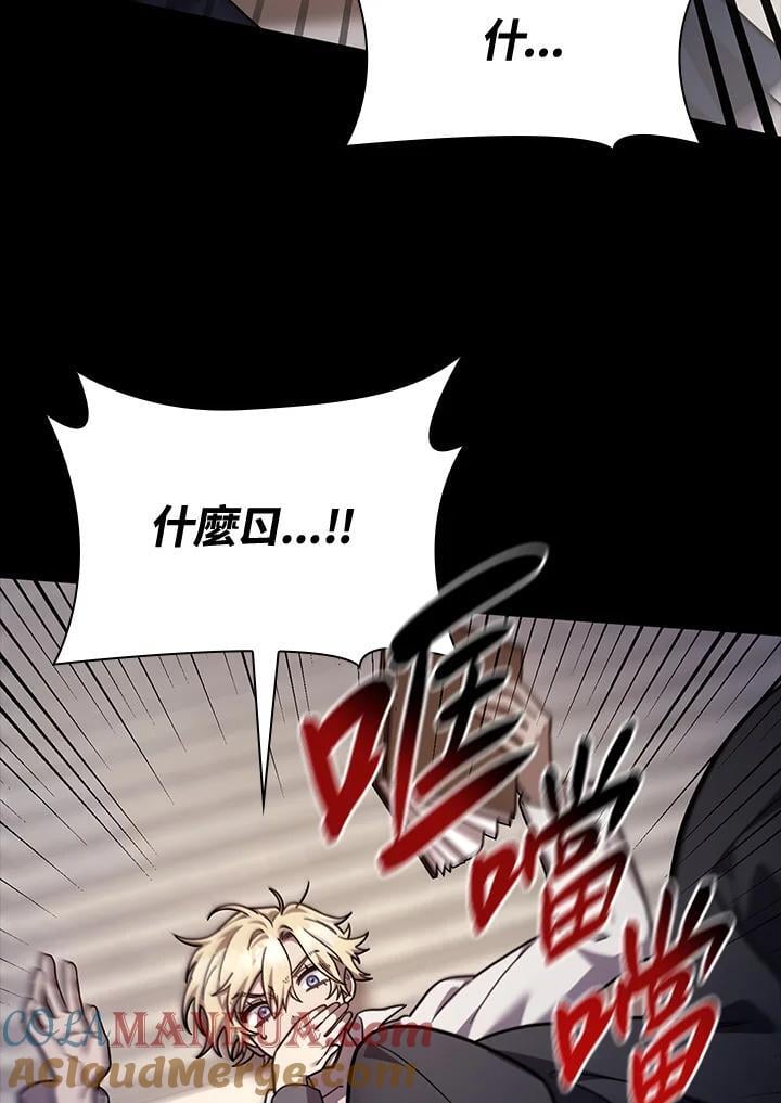 第31话52