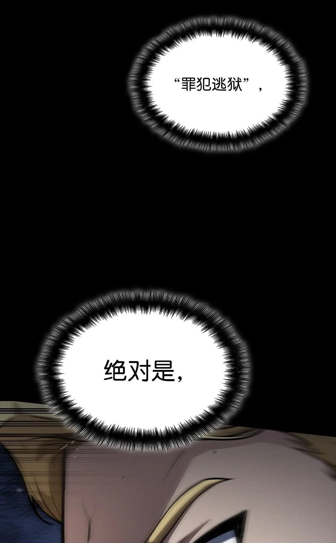 67 学术会96