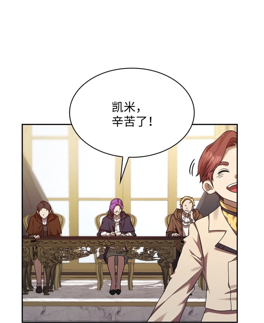 17 考核67