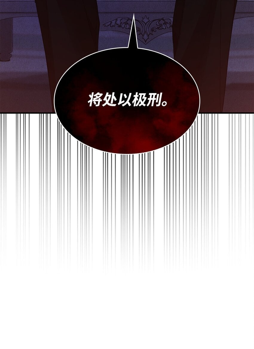 12 真正的朋友11