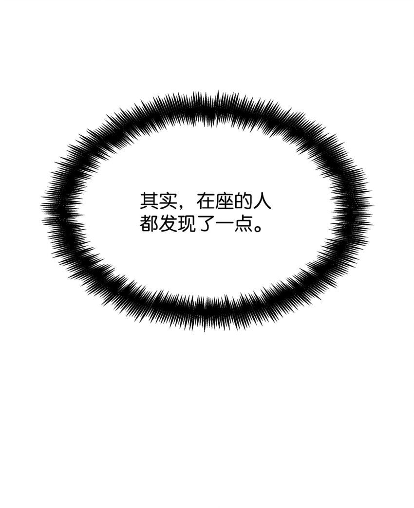 15 暂别14