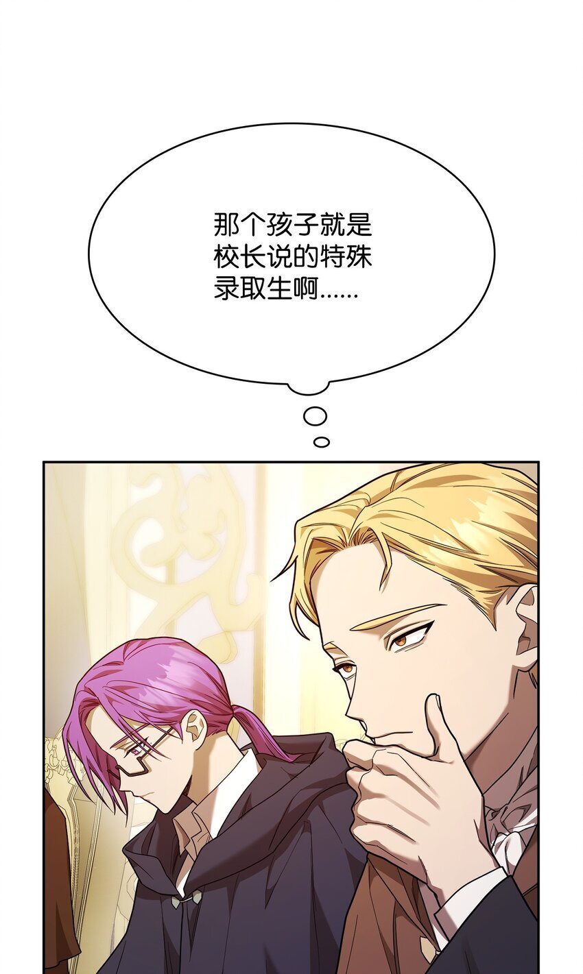 17 考核72