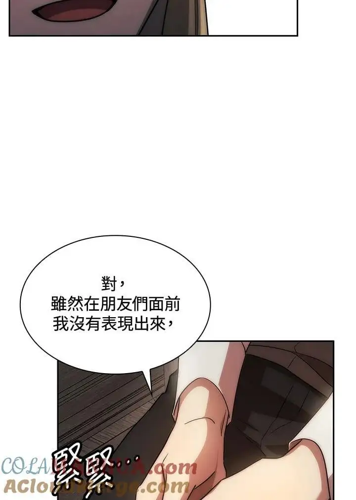 第52话40