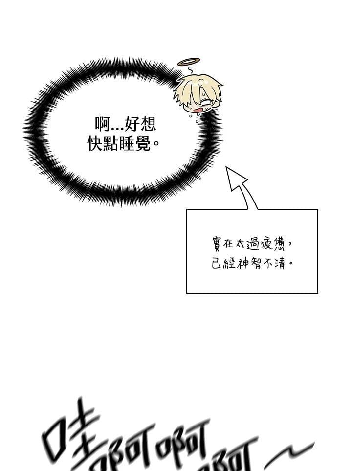 第39话122