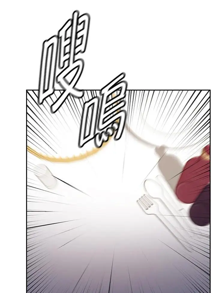 第53话31