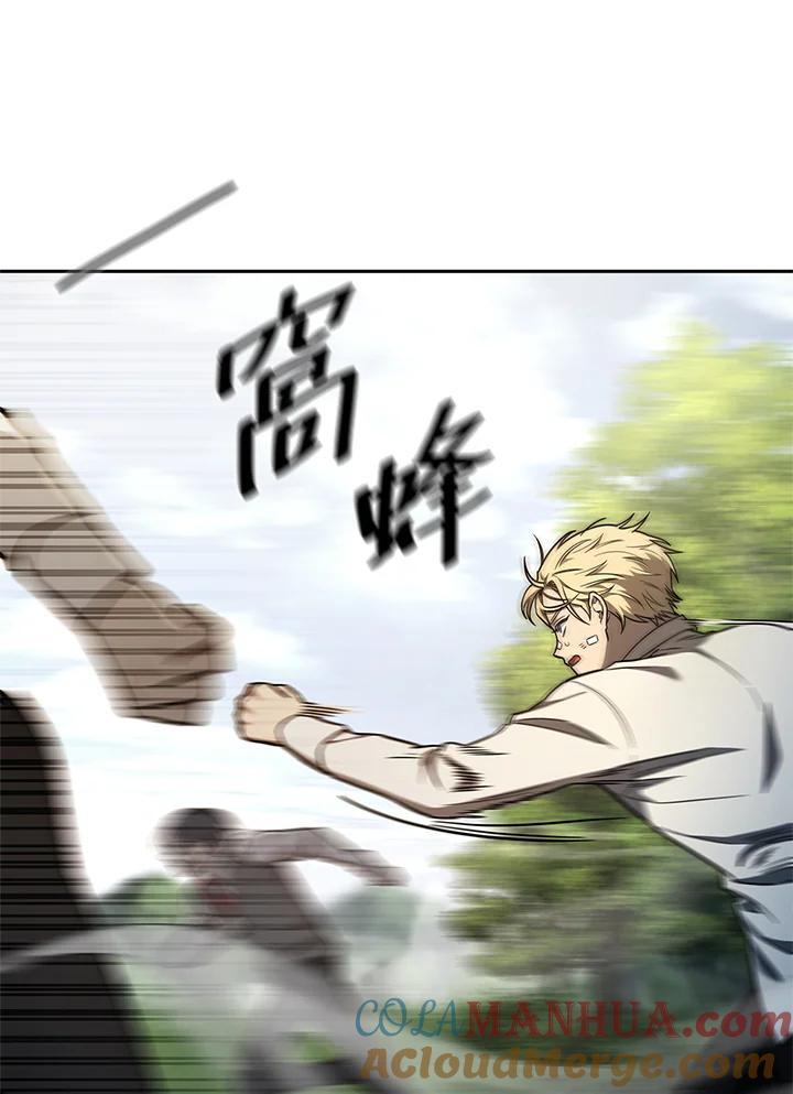 第34话80