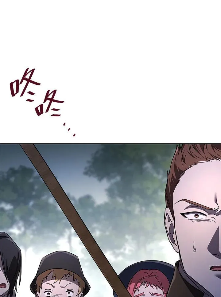 第61话123