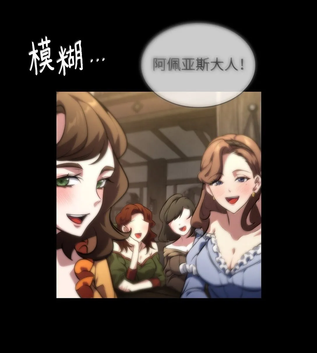 73 失忆135