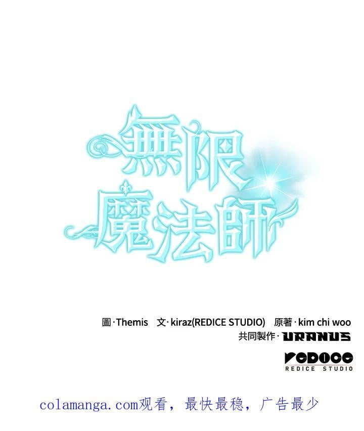 第25话155