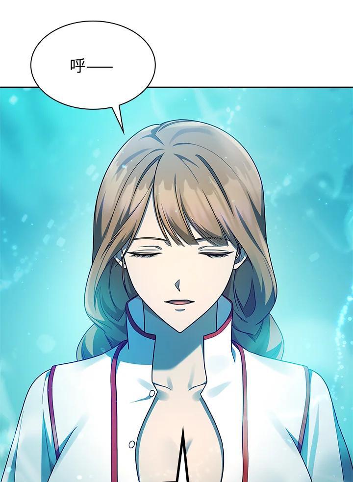 第43话89