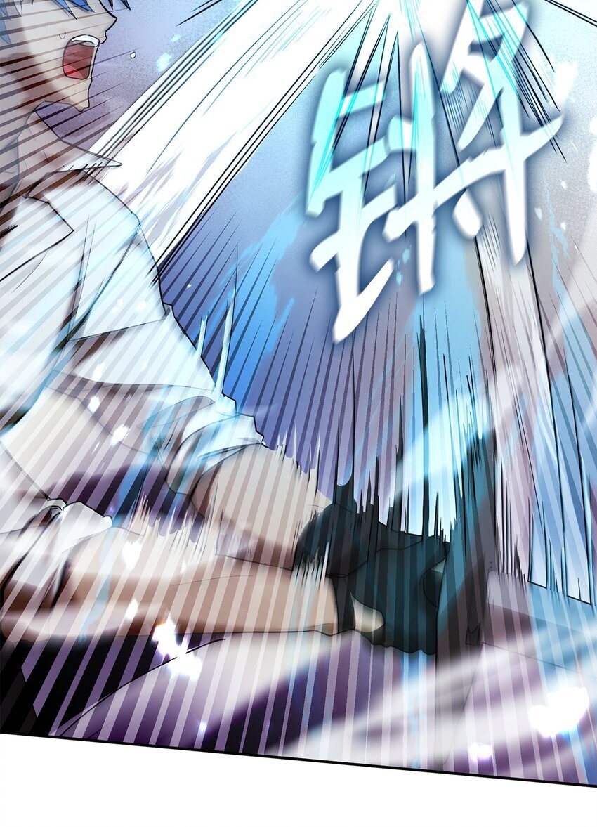 08 剑路87