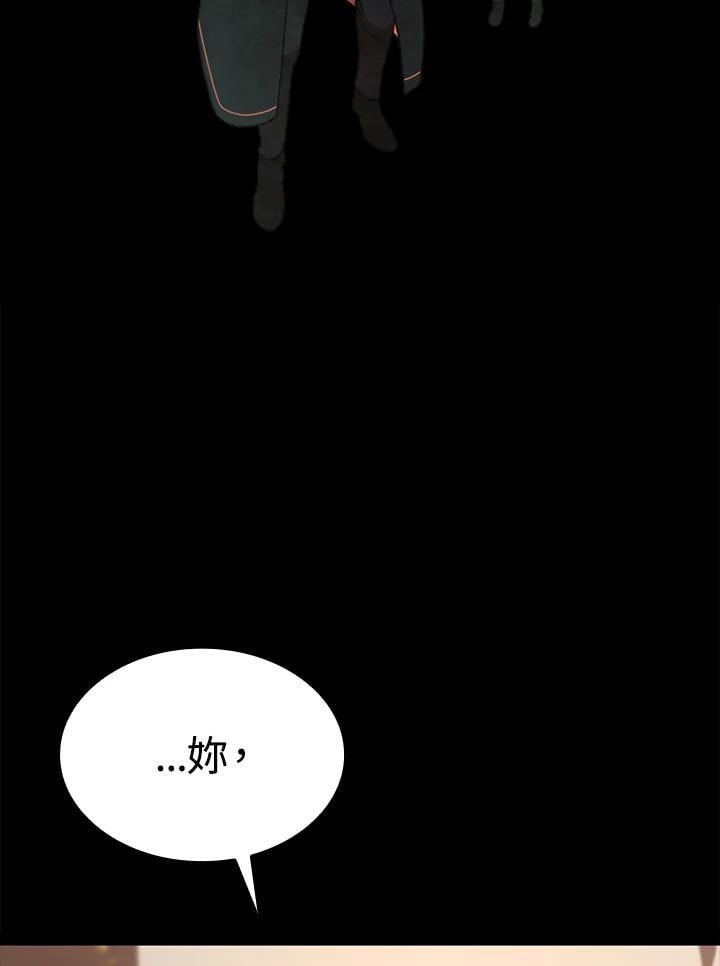 第36话117