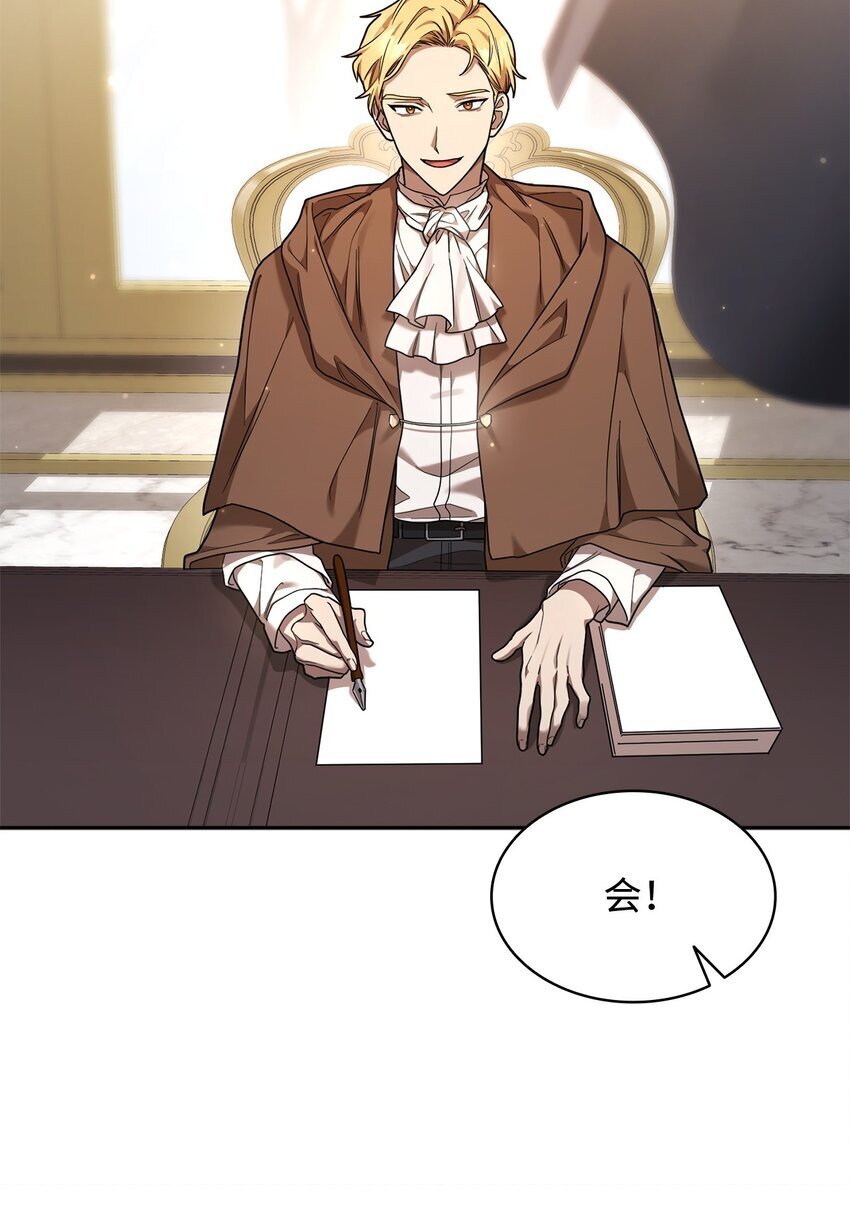 17 考核57