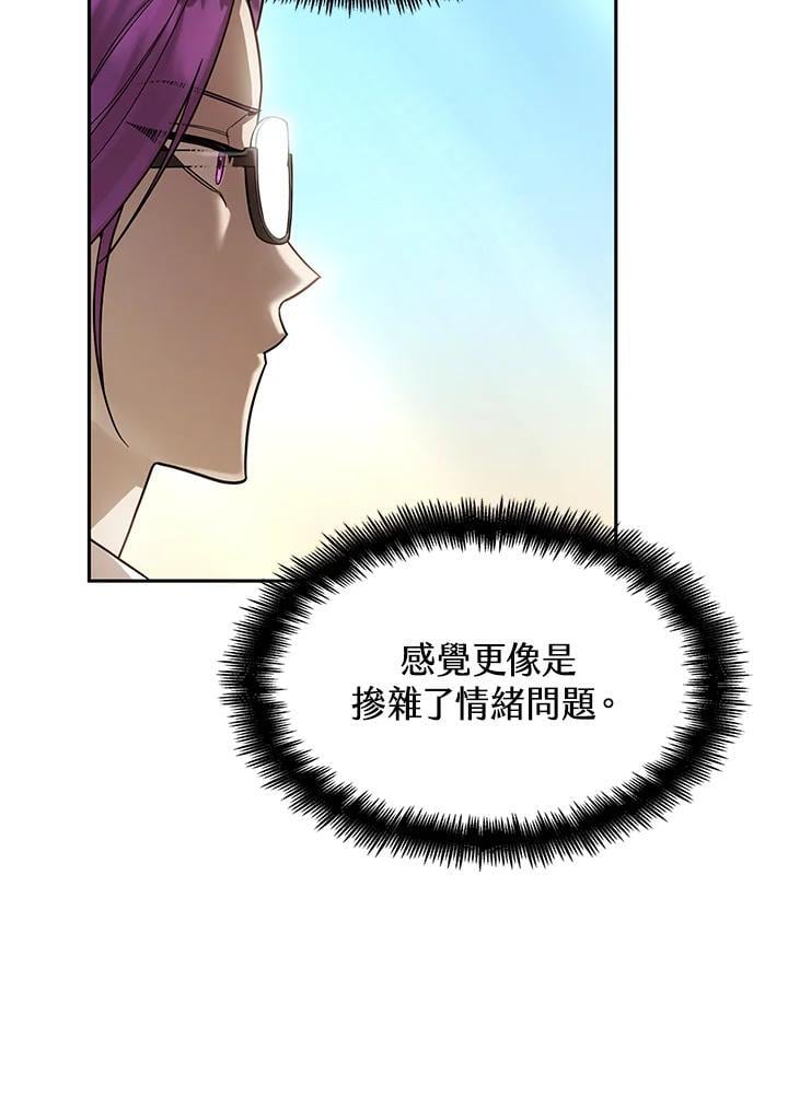 第29话139
