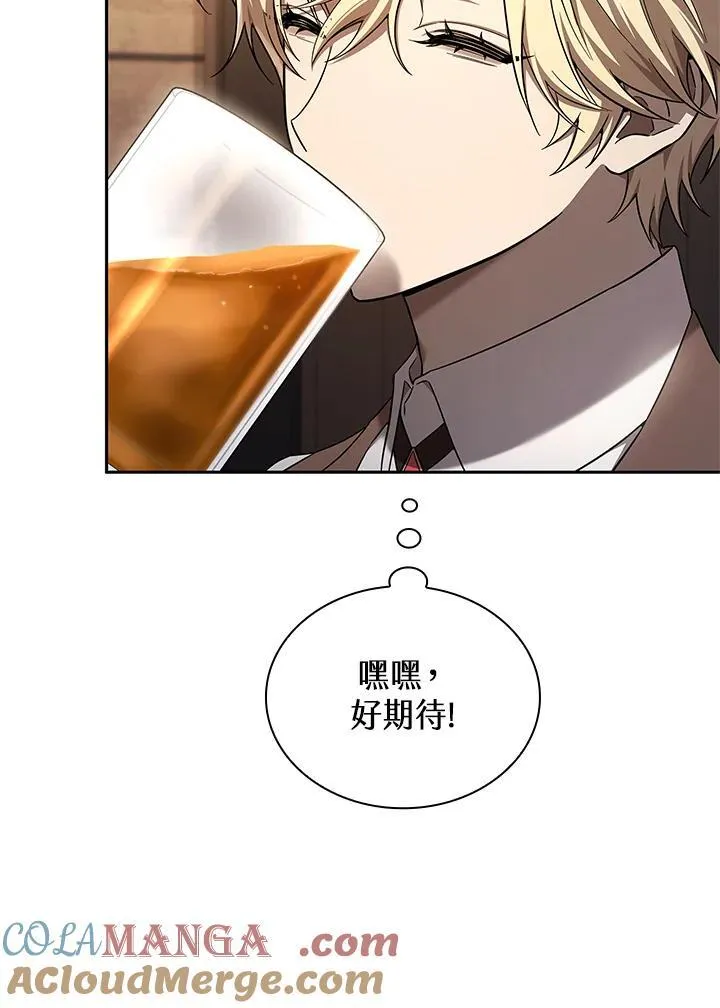 第61话40