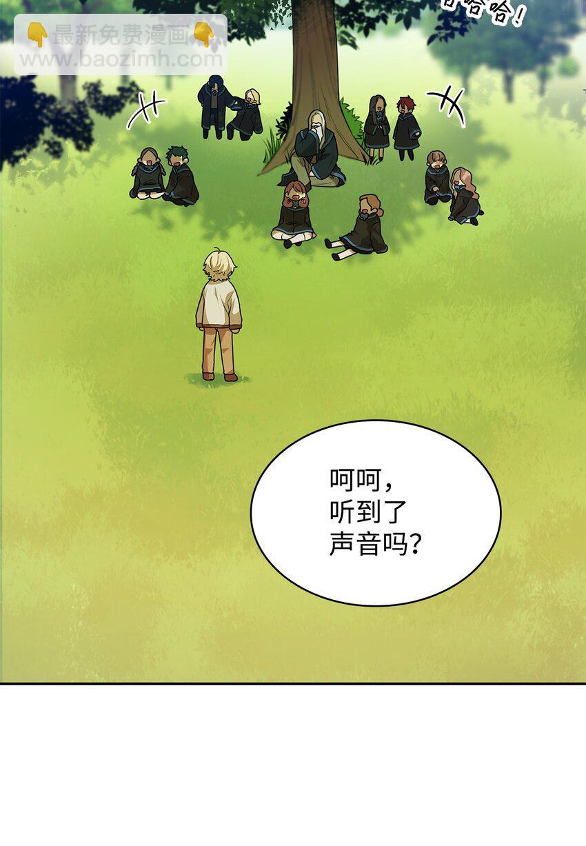 02 精神领域92