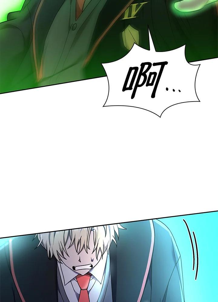 第26话75