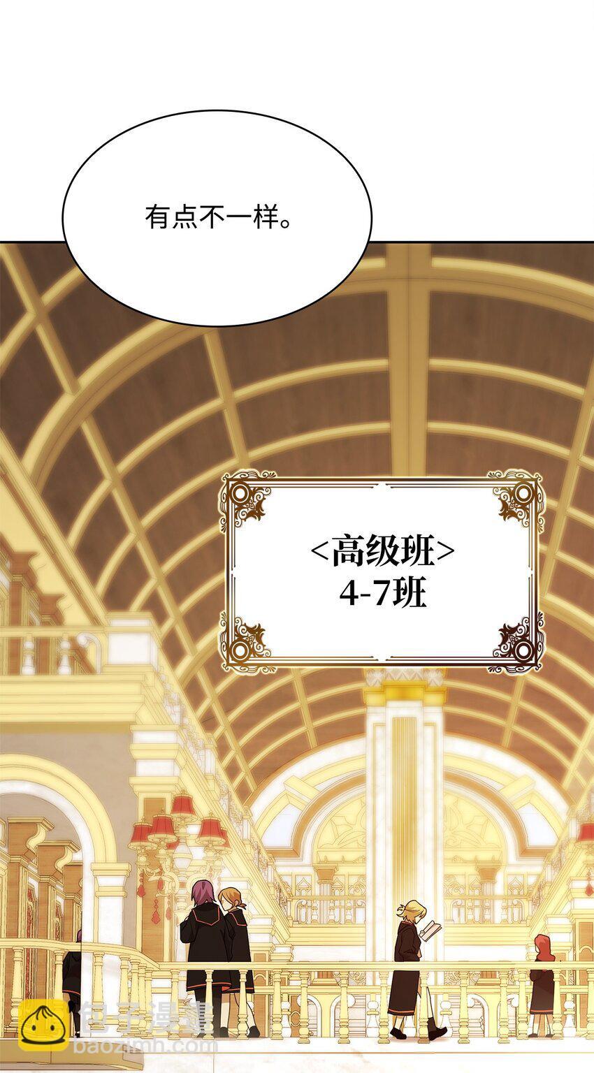 16 全新世界106